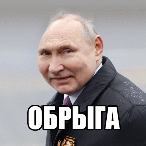 512x512