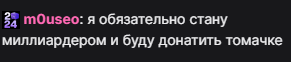 291x62