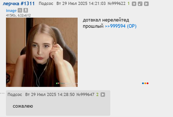 664x451