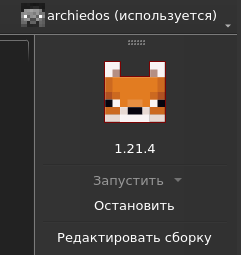 241x255