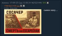 417x241