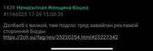 988x334