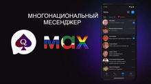 1280x715