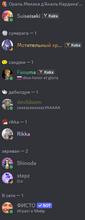 370x951
